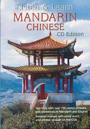 Listen & Learn Mandarin Chinese