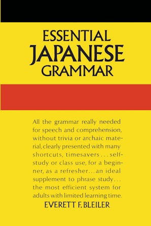 Essential Japanese Grammar