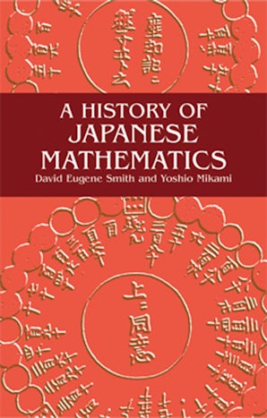 A History of Japanese Mathematics