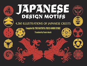 Japanese Design Motifs