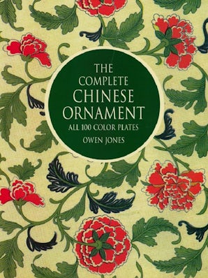 The Complete Chinese Ornament