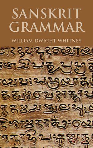 Sanskrit Grammar