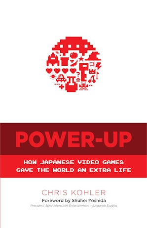 Power-Up