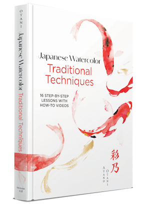 Japanese Watercolor: Traditional Techniques