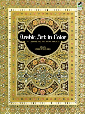 Arabic Art in Color