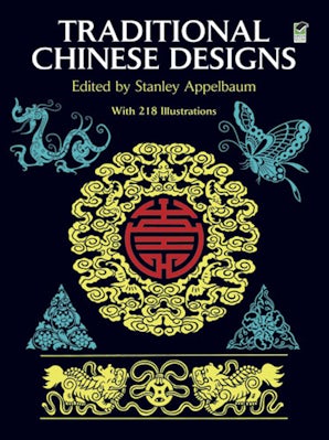 Traditional Chinese Designs – Dover Publications