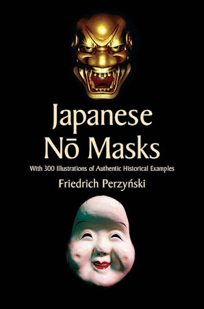Japanese No Masks – Dover Publications